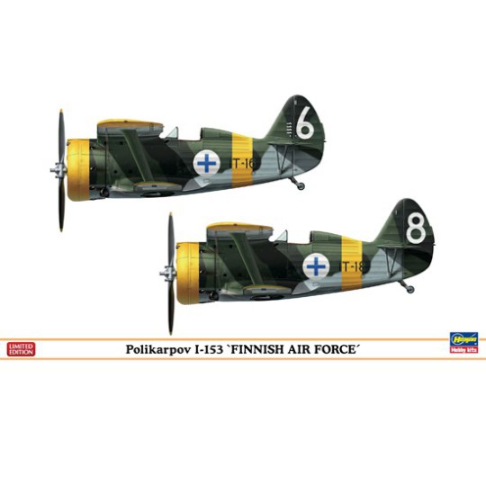 Plastic plastic model Combo I-153 Finish AF 1/72 Plastic plastic model Combo I-153 Finish AF 1/72 | Scientific-MHD