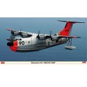 Shinmaywa US-1 plastic plane model "Rescue Ivory" 1/72 | Scientific-MHD Shinmaywa US-1 plastic plane model "Rescue Ivory" 1/72 | Scientific-MHD