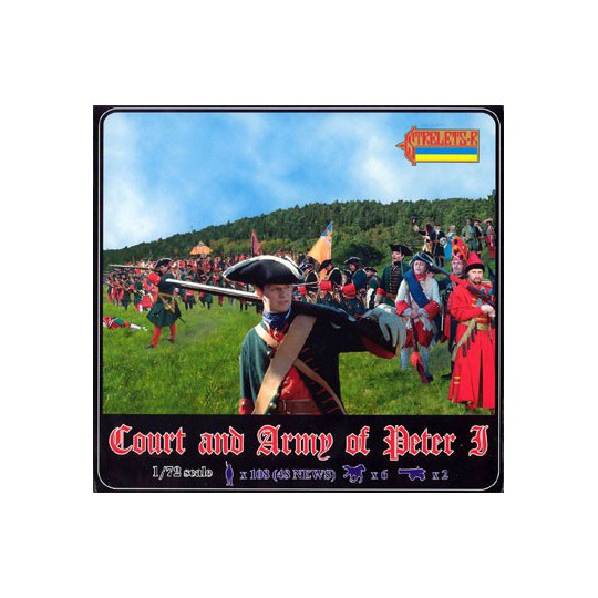 Court and army figurine Peter the Great | Scientific-MHD