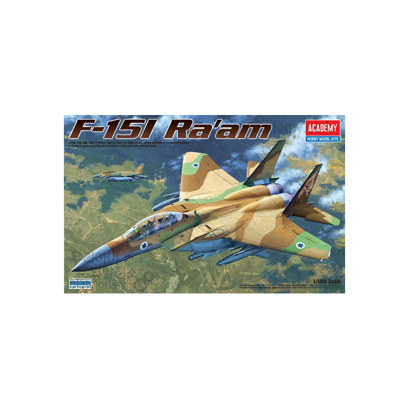 F-15i plastic plane model Ra'am 1/48 | Scientific-MHD