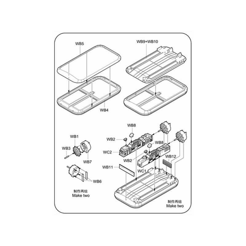 USN LCAC HOVERCRAFT 1/350 plastic boat model | Scientific-MHD