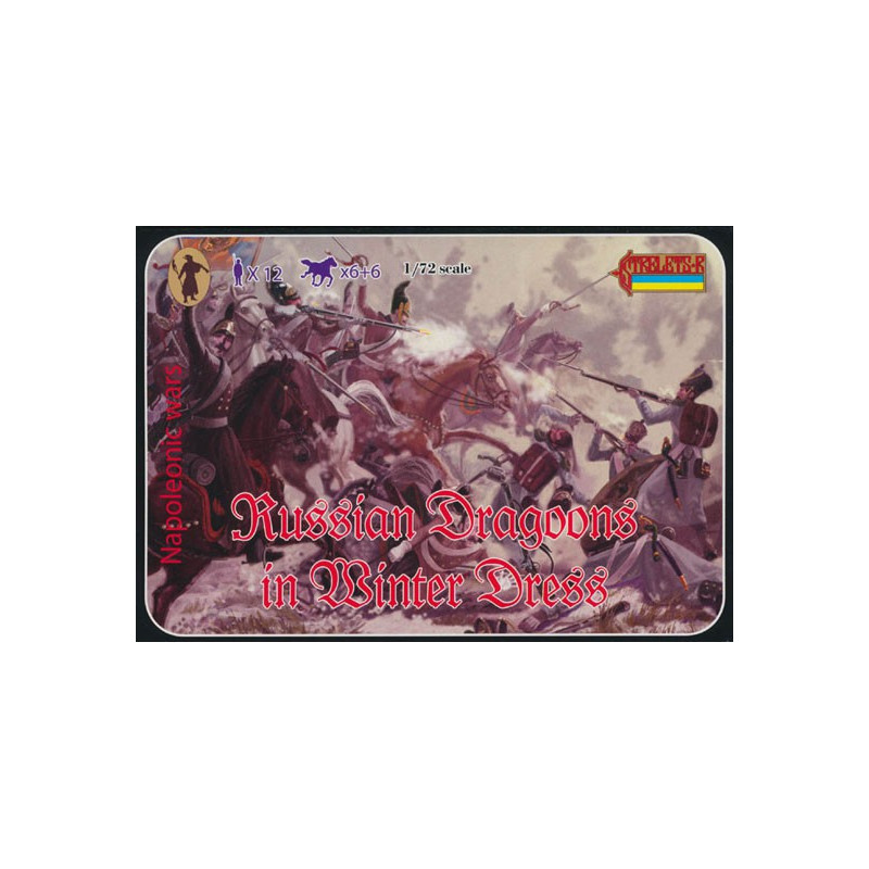 Russian dragons figurine 1/72 | Scientific-MHD