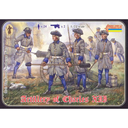 Charles XII artillery figurine Charles XII artillery figurine | Scientific-MHD