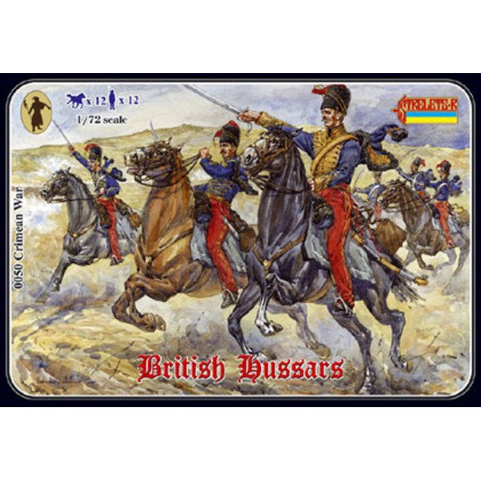 English hussars figurine English hussars figurine | Scientific-MHD