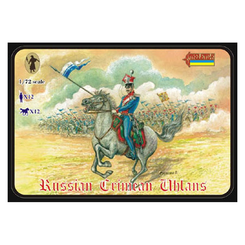 Russian uhlans figurine | Scientific-MHD