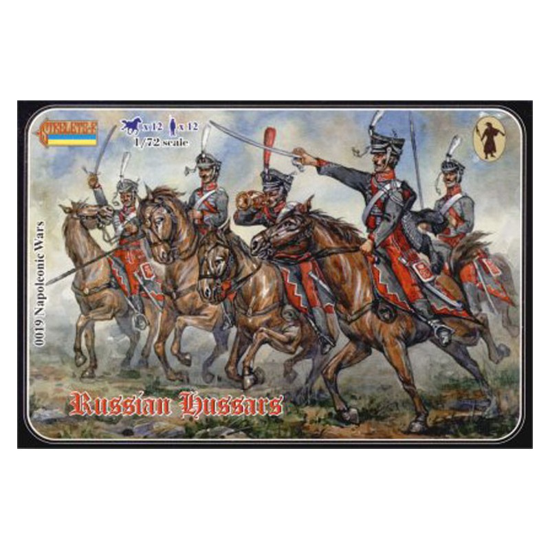 Napoleonic Russian Hussars figurine | Scientific-MHD