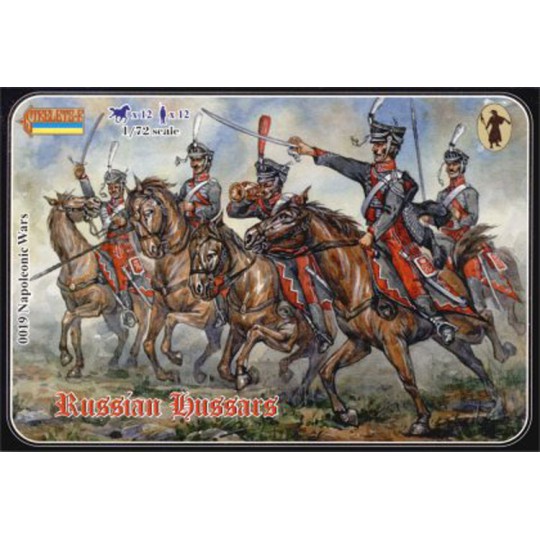 Napoleonic Russian Hussars figurine Napoleonic Russian Hussars figurine | Scientific-MHD
