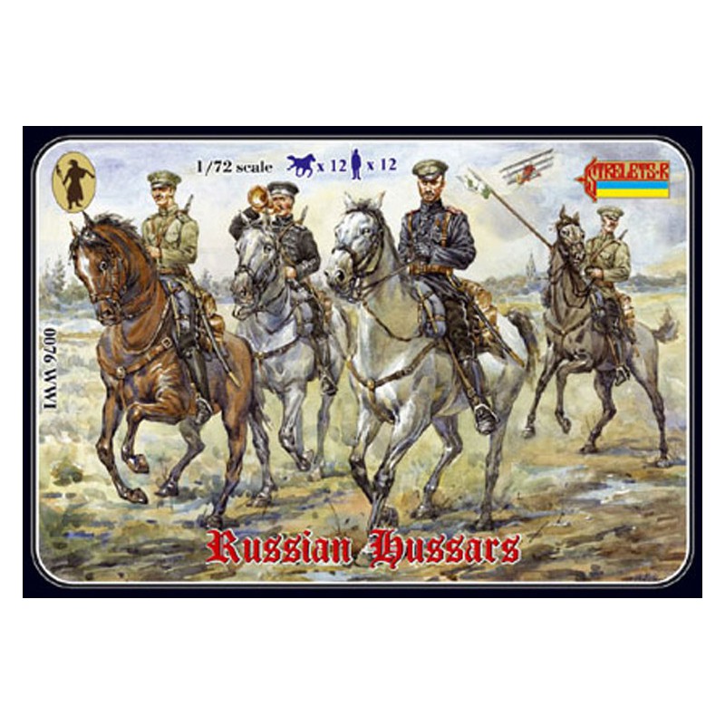 Russian hussar figurine | Scientific-MHD