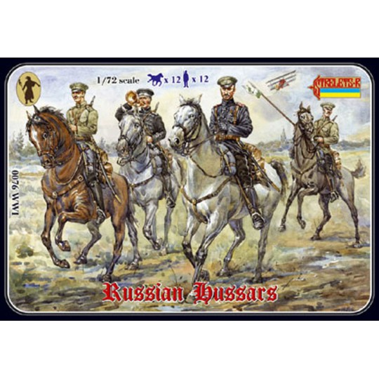Russian hussar figurine Russian hussar figurine | Scientific-MHD
