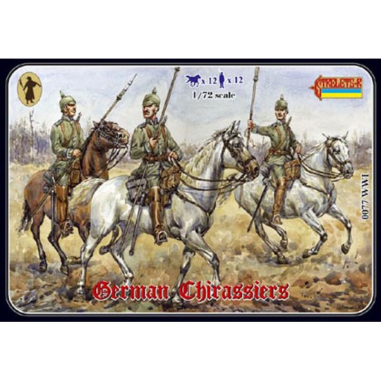 German cuirassiers figurine German cuirassiers figurine | Scientific-MHD