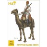 Egyptian camel figurine1/72 | Scientific-MHD Egyptian camel figurine1/72 | Scientific-MHD