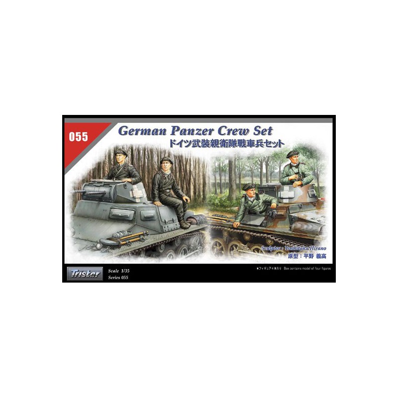 Panzer 1/35 | Scientific-MHD