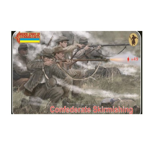 SKIRMISHING CONFEDERATE FIGURINE SKIRMISHING CONFEDERATE FIGURINE | Scientific-MHD
