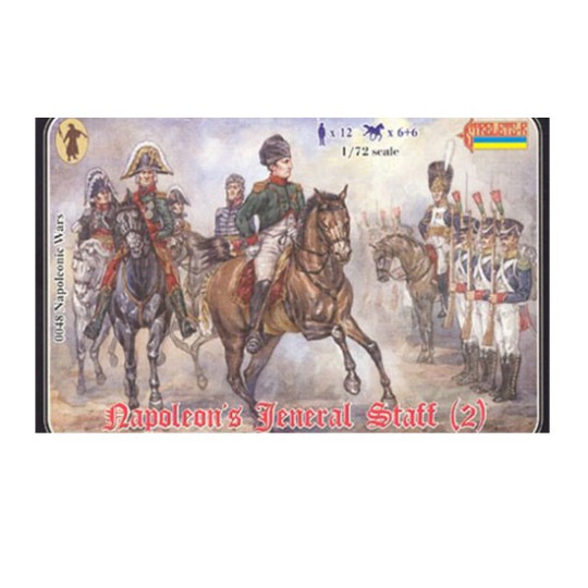 Napoleon's General Staff 2 figurine Napoleon's General Staff 2 figurine | Scientific-MHD
