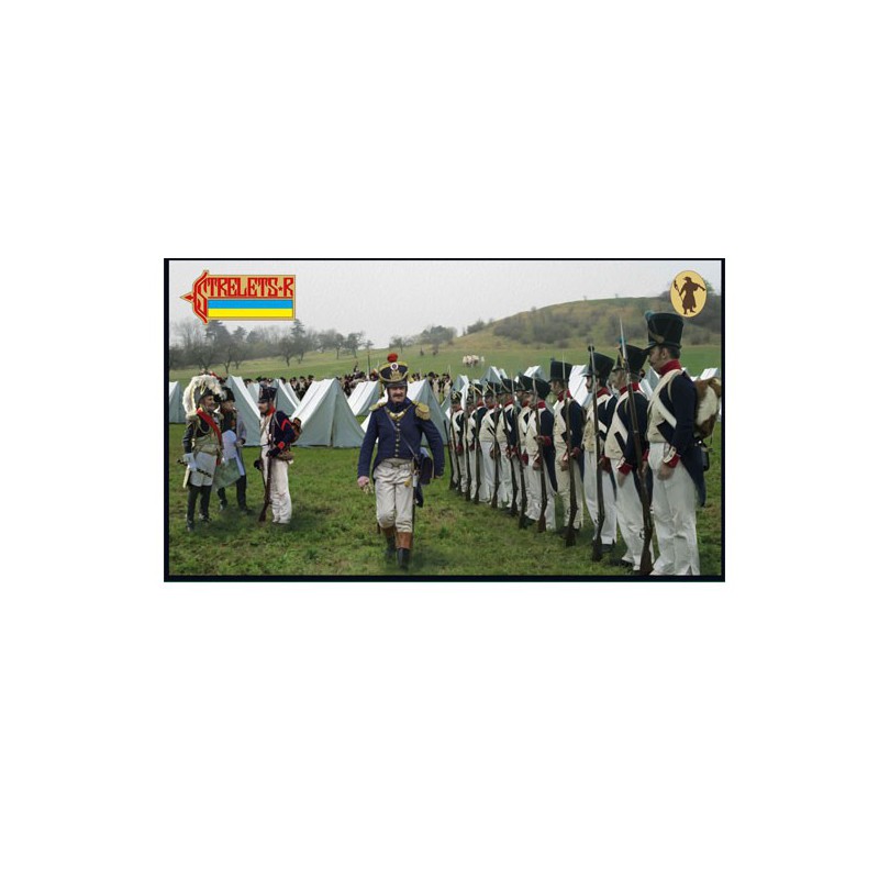 FRENCH INFANTRY SUMMER Uniform 1/72 figurine | Scientific-MHD