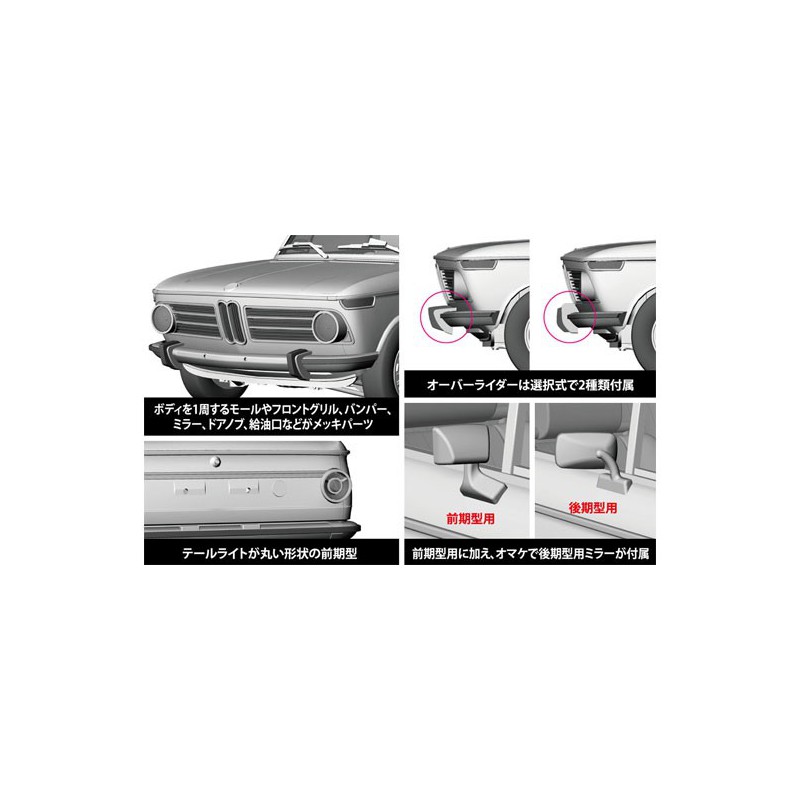 BMW 2002 TII 1/24 plastic car cover | Scientific-MHD