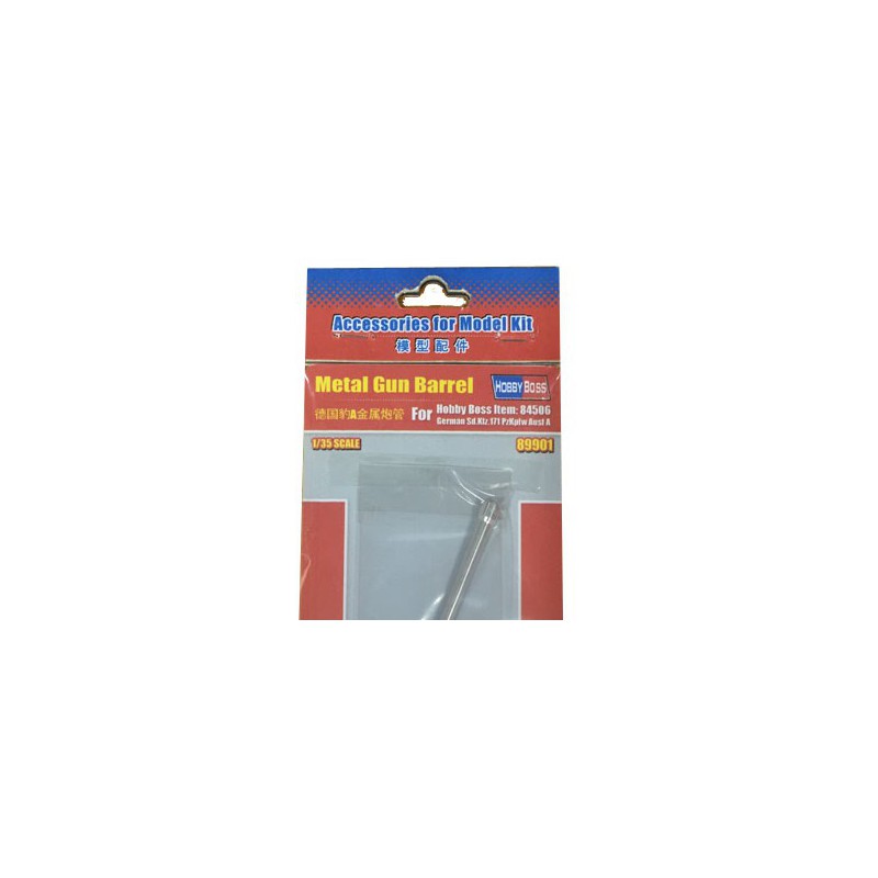 Metal cannon plastic tank model for 84506 | Scientific-MHD