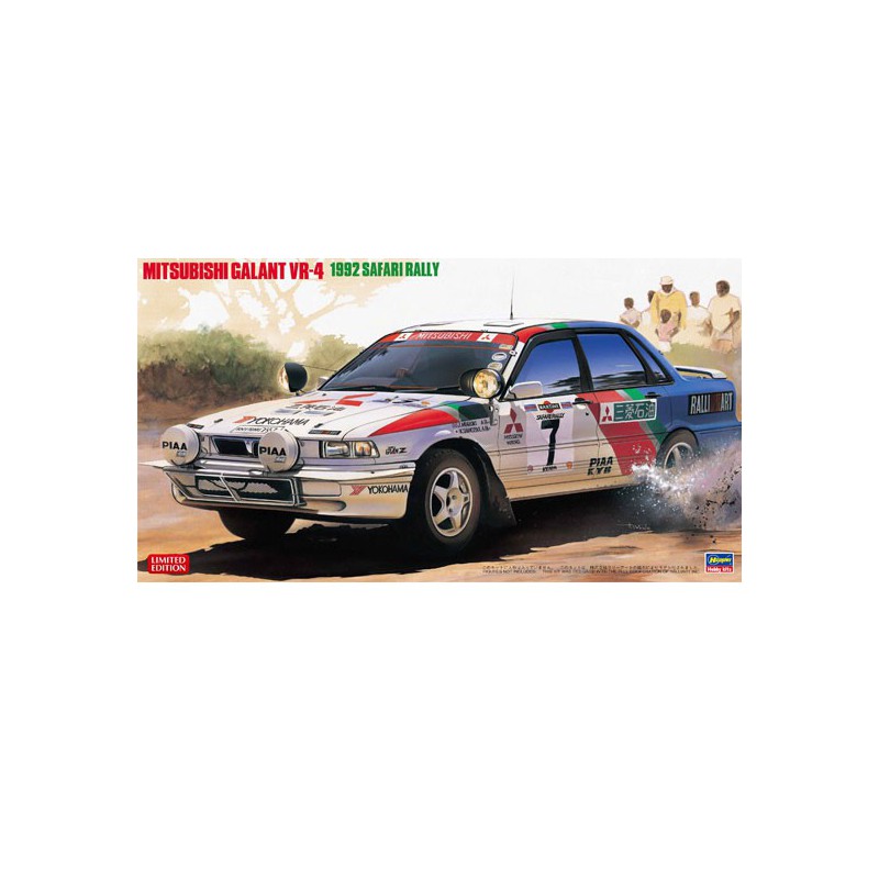 Galant Safari Rally 92 1/24 plastic carpet model | Scientific-MHD