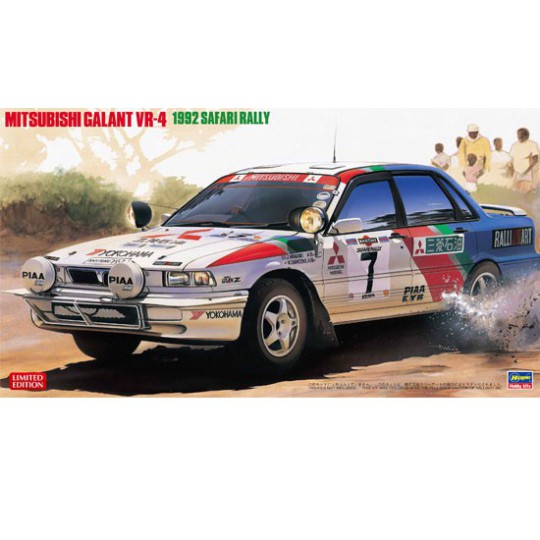 Galant Safari Rally 92 1/24 plastic carpet model Galant Safari Rally 92 1/24 plastic carpet model | Scientific-MHD