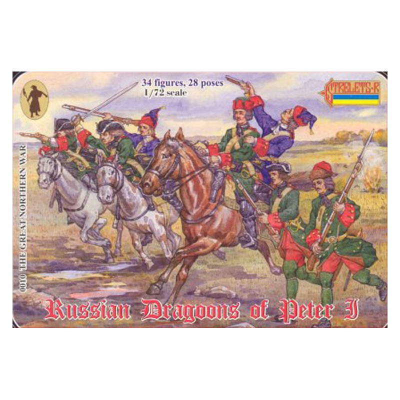 Russian Dragons figurine Peter 1st | Scientific-MHD