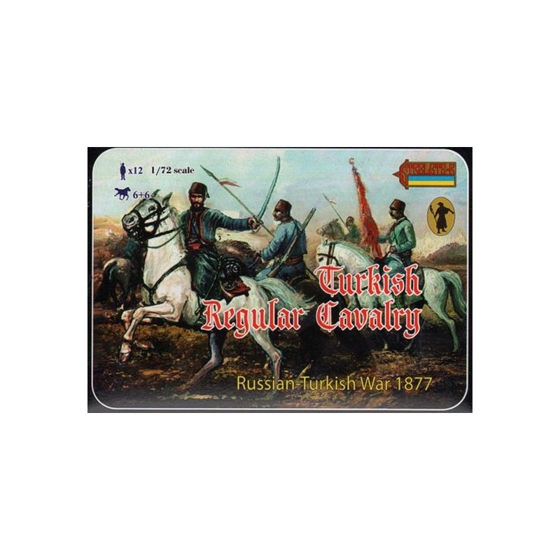 Turkish cavalry figurine 18771/72 | Scientific-MHD