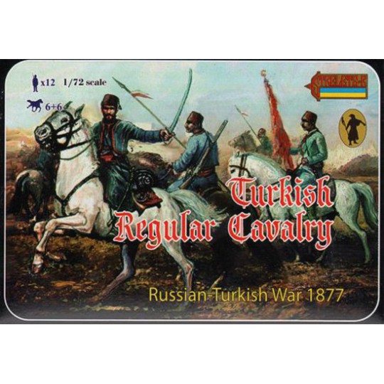 Turkish cavalry figurine 18771/72 Turkish cavalry figurine 18771/72 | Scientific-MHD
