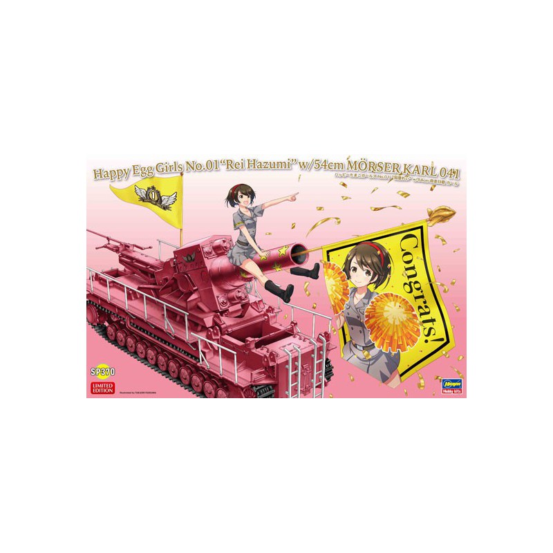 Happy Egg Girls + Karl 041 plastic science fiction model | Scientific-MHD