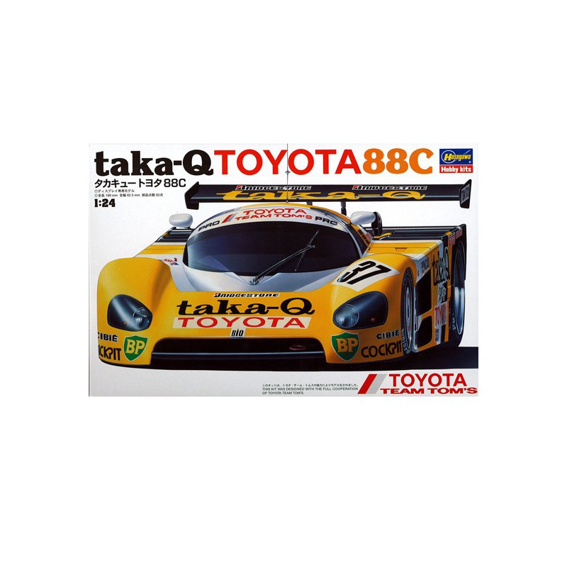 Taka-q Toyota 88c 1/24 plastic car cover | Scientific-MHD