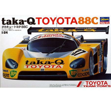 Taka-q Toyota 88c 1/24 plastic car cover | Scientific-MHD