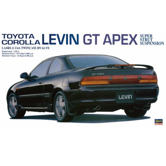 Toyota Corolla Levin GT 1/24 plastic car cover Toyota Corolla Levin GT 1/24 plastic car cover | Scientific-MHD