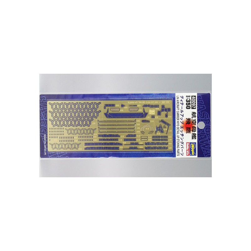 Plastic boat model photo cutting hiyo 1/350 | Scientific-MHD