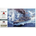 IJN Mikasa 1/350 plastic boat model | Scientific-MHD IJN Mikasa 1/350 plastic boat model | Scientific-MHD