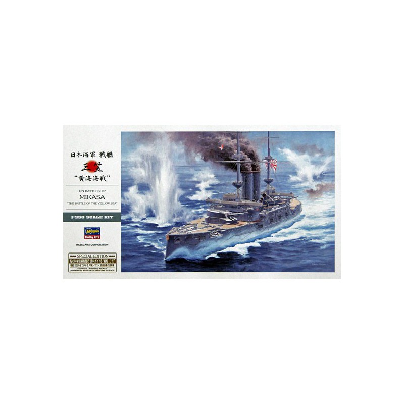 IJN Mikasa 1/350 plastic boat model | Scientific-MHD