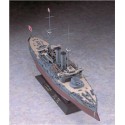 Z21 IJNMIKASA 1/350 plastic boat model | Scientific-MHD Z21 IJNMIKASA 1/350 plastic boat model | Scientific-MHD