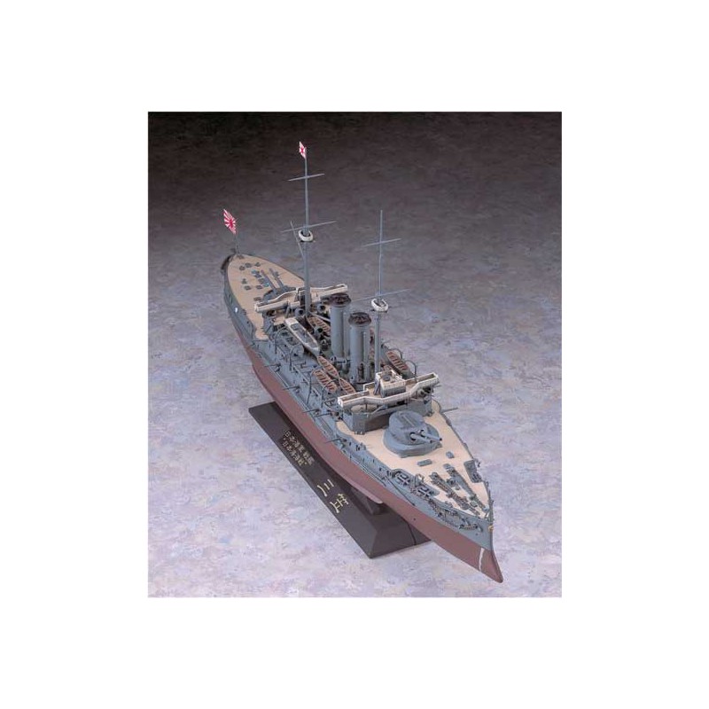 Z21 IJNMIKASA 1/350 plastic boat model | Scientific-MHD