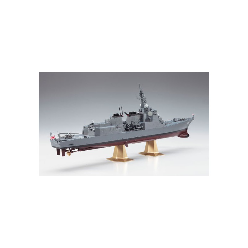 DDG Atago 1/450 plastic boat model | Scientific-MHD