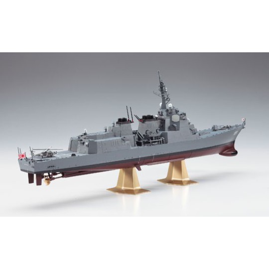 DDG Atago 1/450 plastic boat model DDG Atago 1/450 plastic boat model | Scientific-MHD