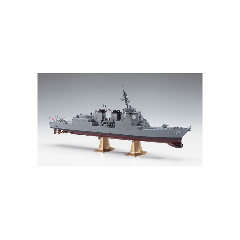 DDG Atago 1/450 plastic boat model | Scientific-MHD