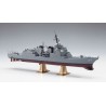 DDG Atago 1/450 plastic boat model | Scientific-MHD