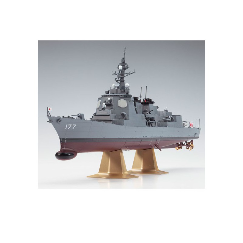 DDG Atago 1/450 plastic boat model | Scientific-MHD