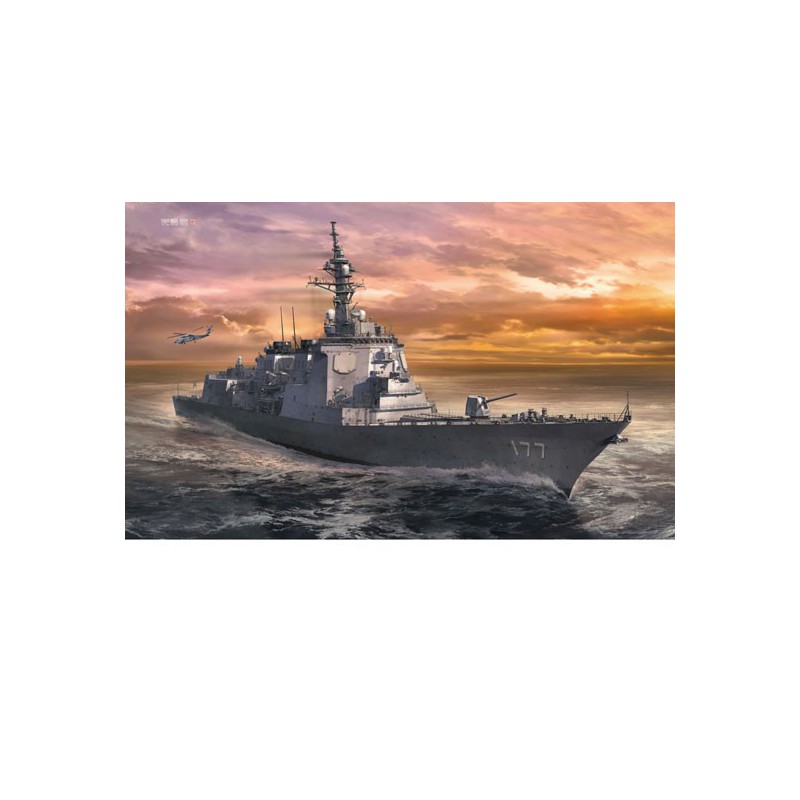 DDG Atago 1/450 plastic boat model | Scientific-MHD