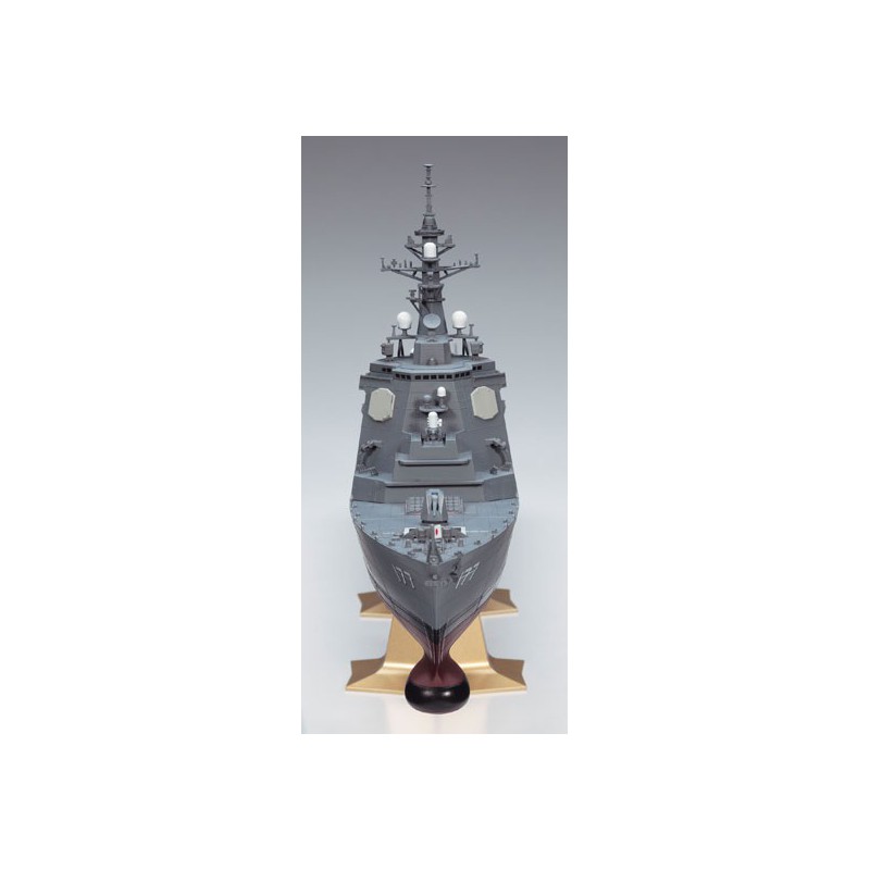 DDG Atago 1/450 plastic boat model | Scientific-MHD