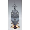 DDG Atago 1/450 plastic boat model | Scientific-MHD