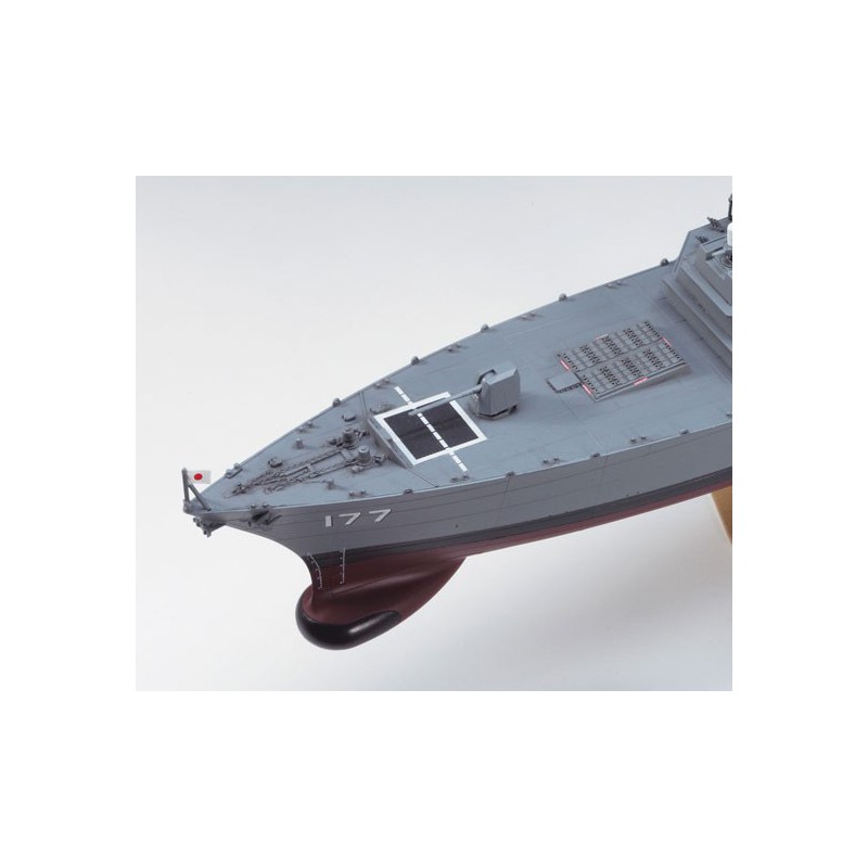 DDG Atago 1/450 plastic boat model | Scientific-MHD