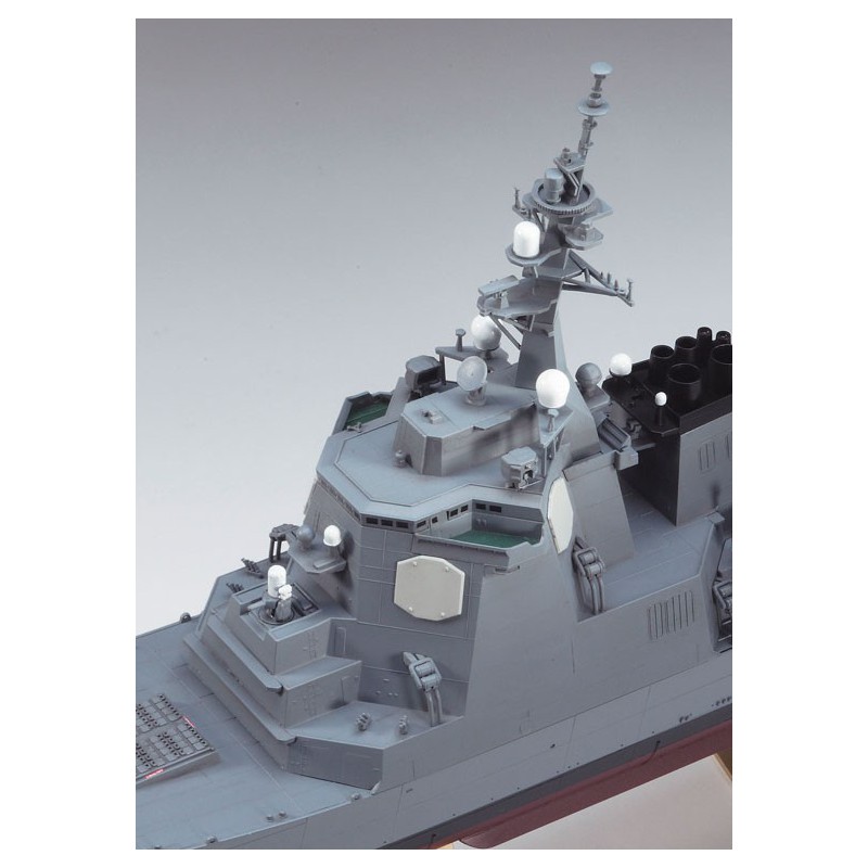 DDG Atago 1/450 plastic boat model | Scientific-MHD