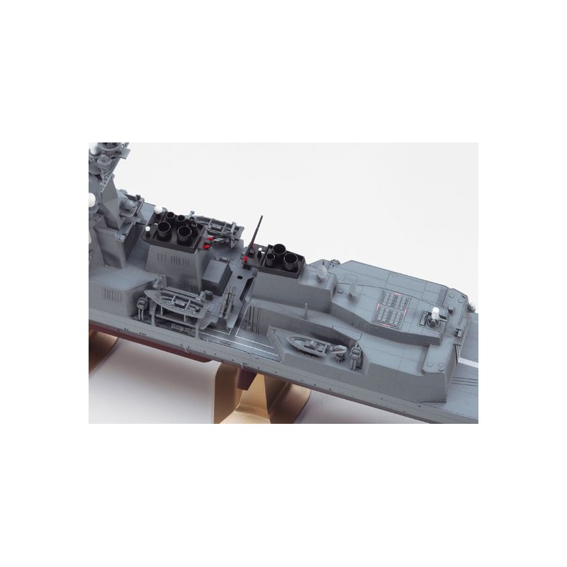 DDG Atago 1/450 plastic boat model | Scientific-MHD