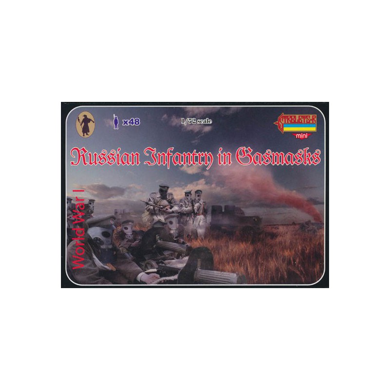 Russian infantry figurine 1/72 mask | Scientific-MHD