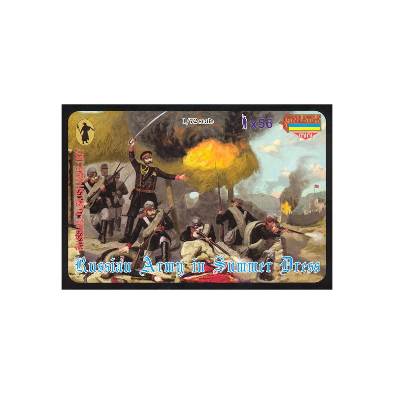 Russian infantry figurine 1877 1/72 | Scientific-MHD