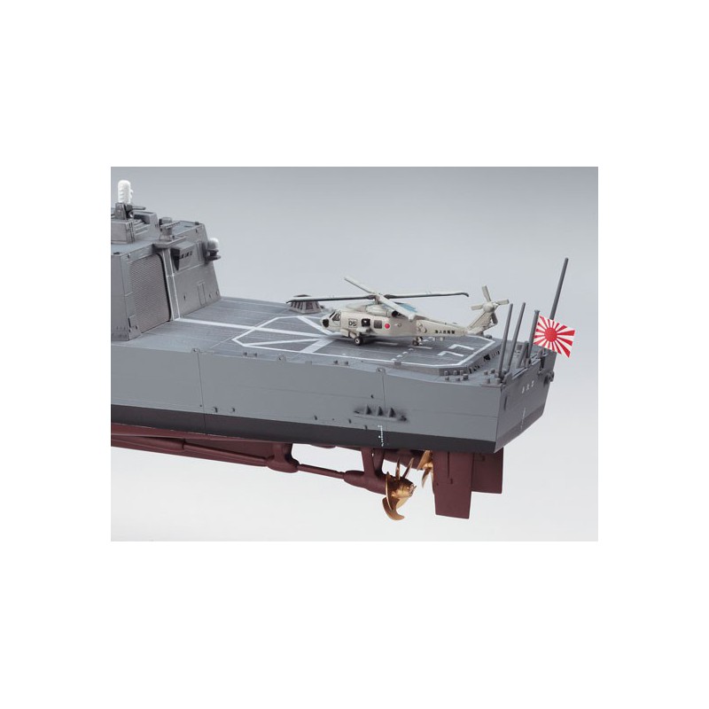 DDG Atago 1/450 plastic boat model | Scientific-MHD