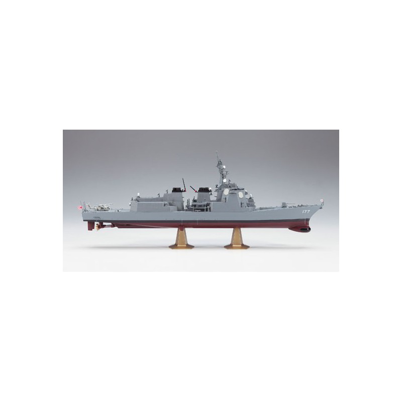 DDG Atago 1/450 plastic boat model | Scientific-MHD